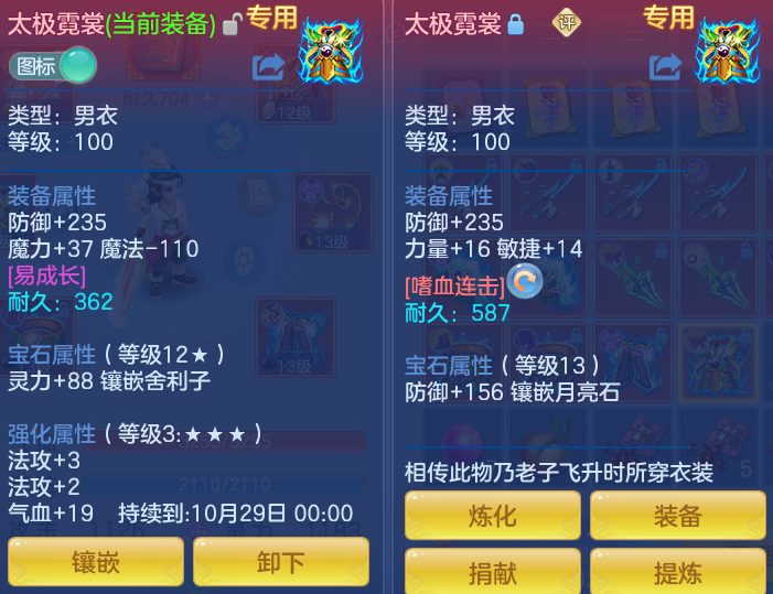 aba95d384336dd45f5e7a3005f46db7c.png