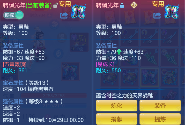 4217ff939f3a7fbd77397637d11821b5.png