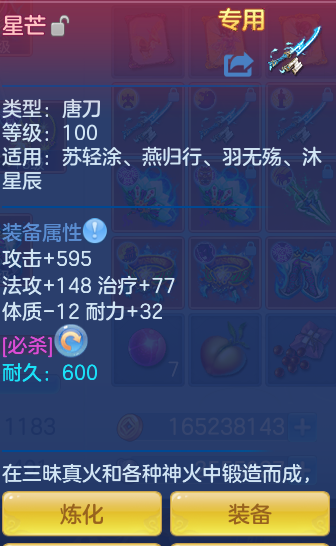 57928b9056f45a485e5fb8fc45488f63.png