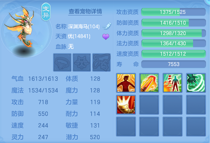 514218e909ce268160d5b20b598706ed.png