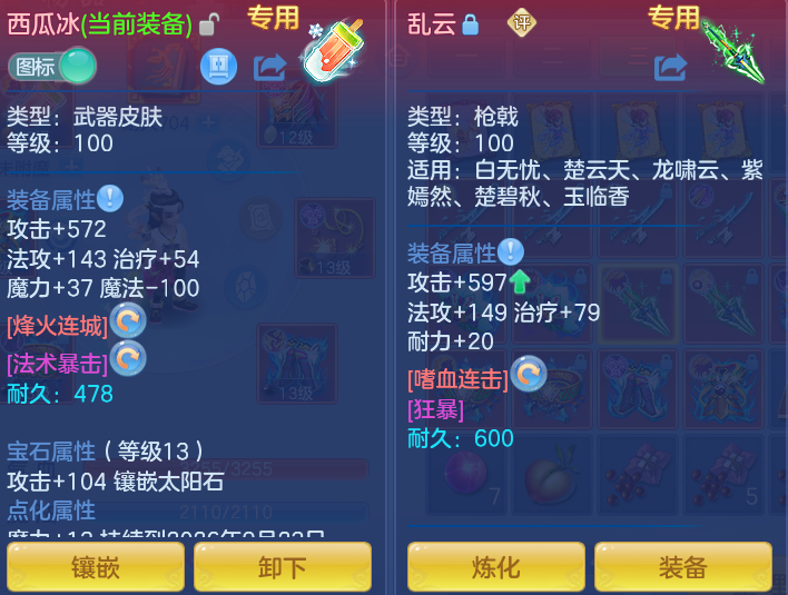 433788adeaf1c41ab2c56ad407baa7d1.png
