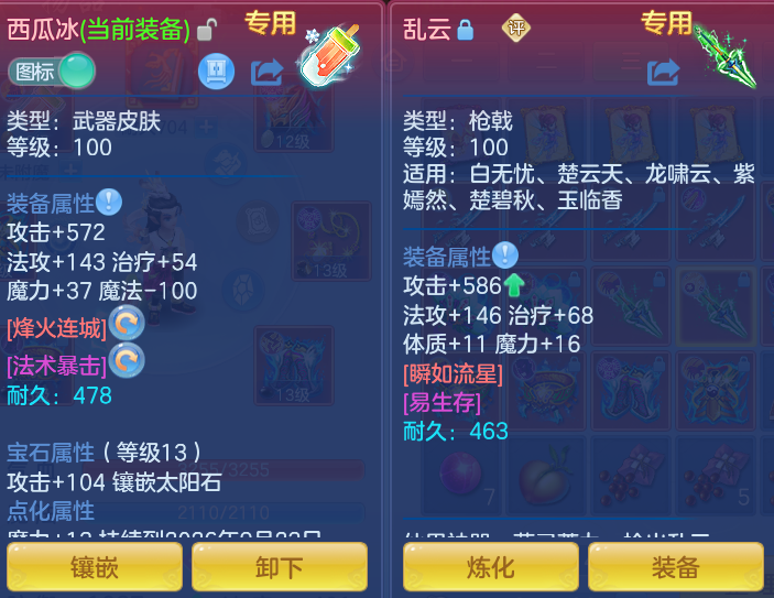 cd7d4217445d680a58fd6fc1898e2a95.png