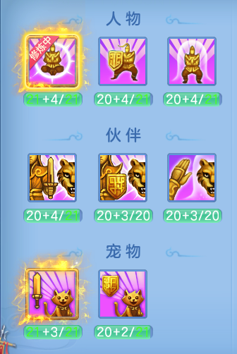 bf70b00070130c43a7b4241759024fc9.png