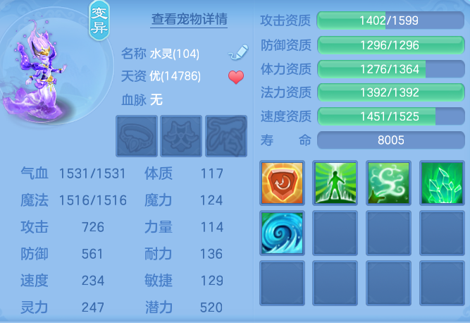 c96bc7baf750f60470908ae08a0a3abf.png