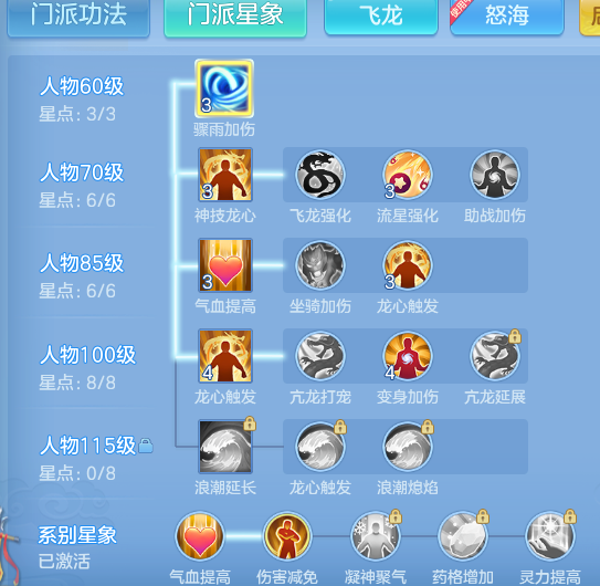 c37f2302601564f2a7350559c180b524.png