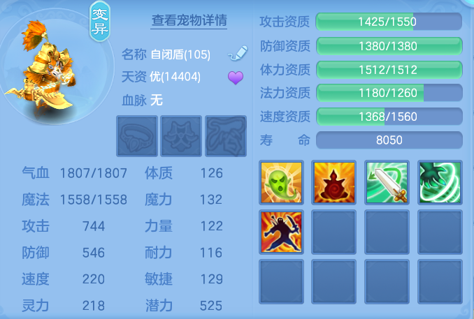 d46f5f5e8de1e3821eb215e19b2372fd.png