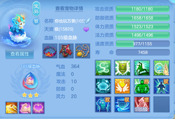 d189b2cb8fac768db8925b8d9697edc9.png