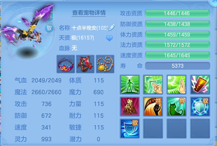 e091f112403bdb78844a12af5e5e0362.png