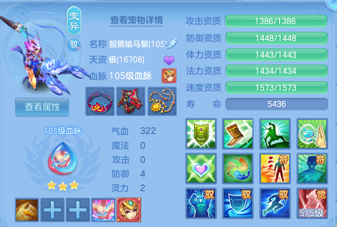 eb8b4017248d4825ad5d8c9cdd4fe697.png