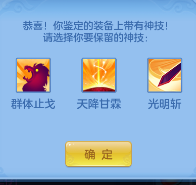 bb.png