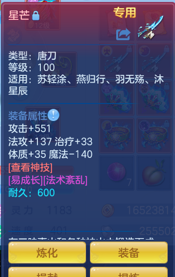 cc.png