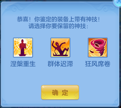 ccc.png