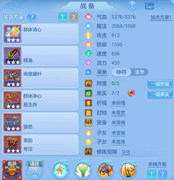 4a7e792d56664e1051f85b781b22bc36.png