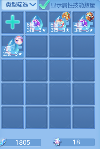 3b2cb4efd23c9ab7f1aff477f07126e7.png
