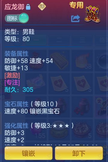 4d050a7c7d23a639d21005f8f1b0b7ec.png