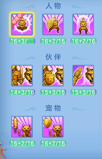 7dc93354dfc43a6ae395e9b505a6e73e.png
