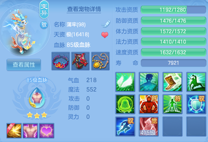 5bc4835763c93c08d3c70b1e19a5ea86.png