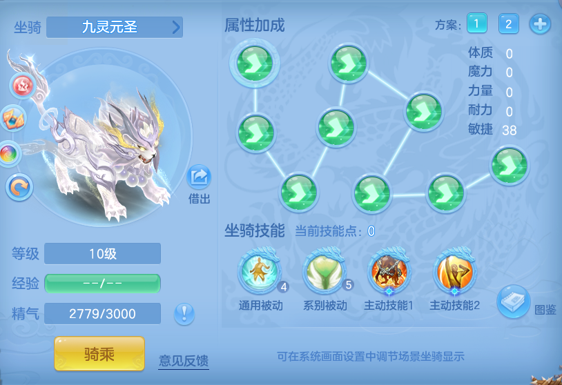 52be02cbce7c8e06b8539c9a28dd8ce4.png