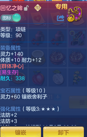 24d91ff47a01c1bc3ed9ebefe29f6ab8.png