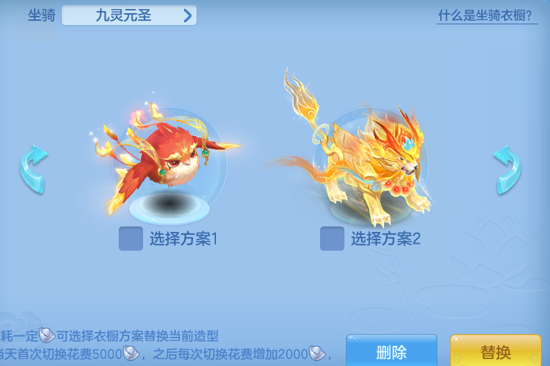 b47c1f0838dd10ebbef185b72c7560a0.png