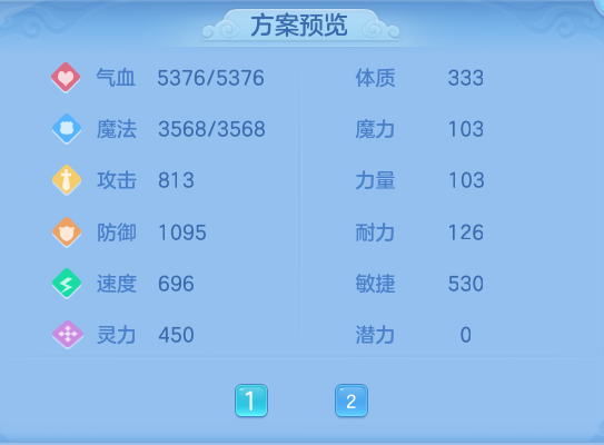 11935925453d1b4df27003828e482a24.png