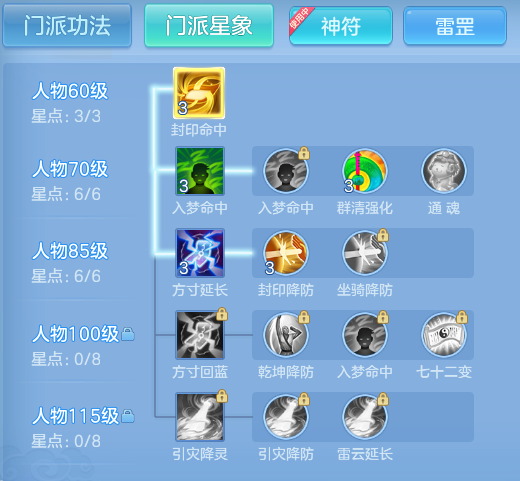 dddf0ee73cb1ca6799c9ed88c59a1b93.png
