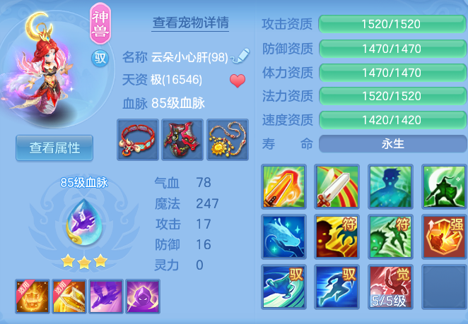 fb0cb8d3289e1c73d8f7d956c9826b62.png