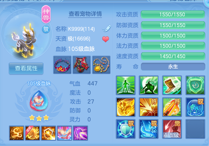 微信图片_20260909100216_38_7312.png