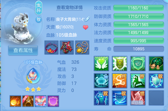微信图片_20260909100338_41_7312.png