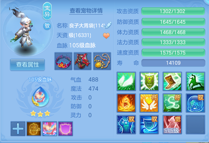 微信图片_20260909100338_40_7312.png