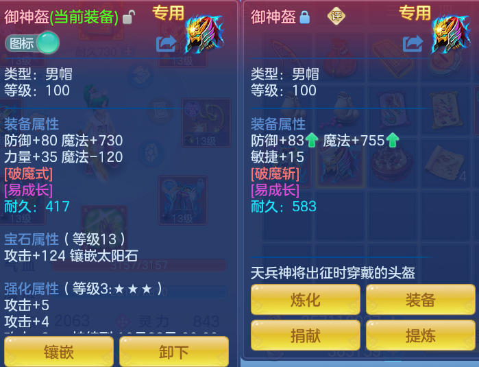 微信图片_20260909100155_30_7312.png