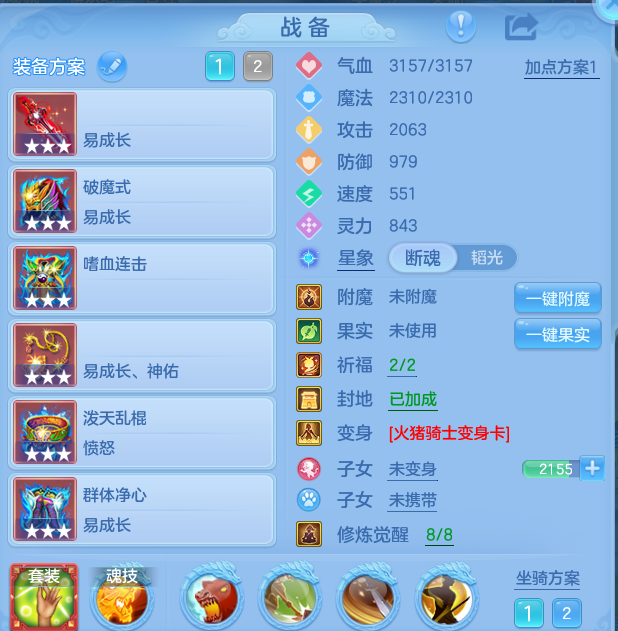 微信图片_20260909100155_27_7312.png
