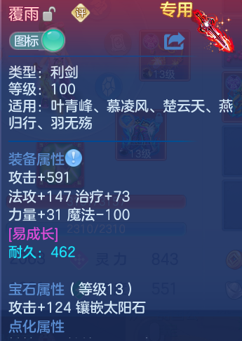 微信图片_20260909100155_29_7312.png