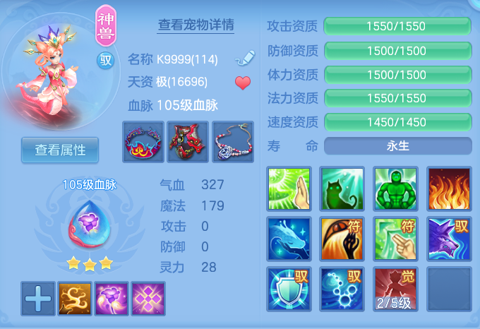 微信图片_20260909100216_36_7312.png