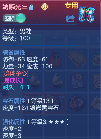 微信图片_20260909100156_32_7312.png