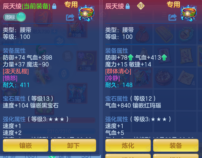 微信图片_20260909100156_33_7312.png