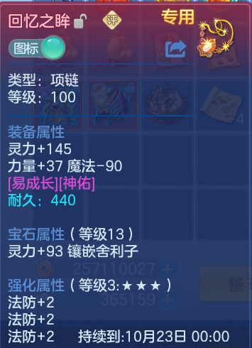 微信图片_20260909100156_31_7312.png