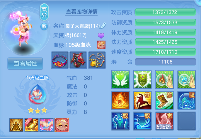 微信图片_20260909100338_39_7312.png