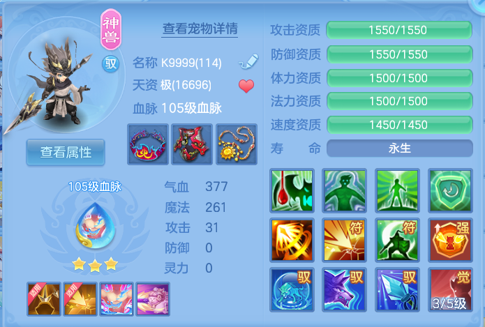 微信图片_20260909100216_37_7312.png
