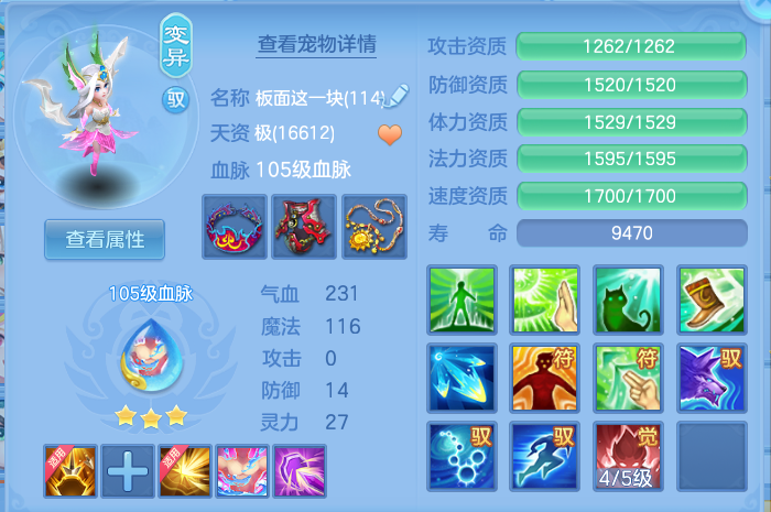 微信图片_20260909100338_44_7312.png