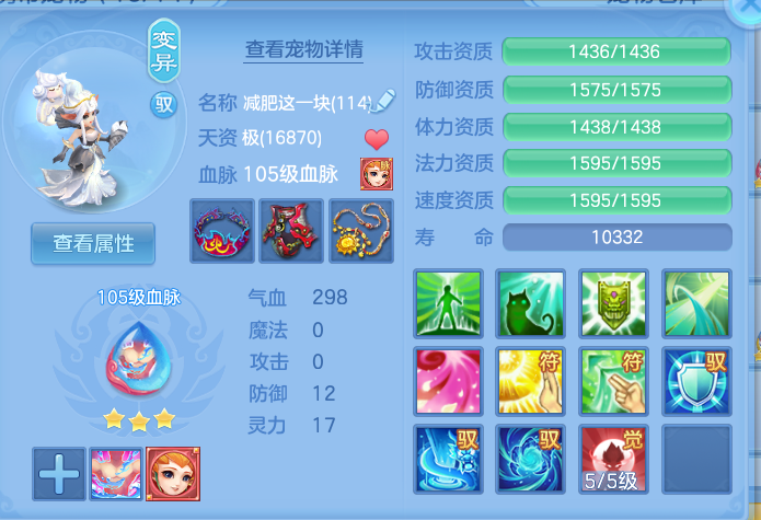 微信图片_20260909100338_45_7312.png