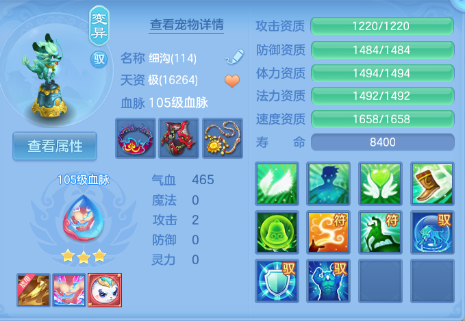微信图片_20260909100338_42_7312.png