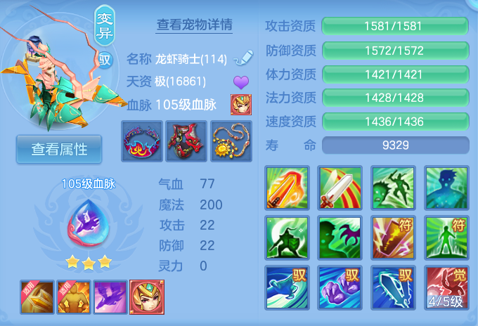 微信图片_20260909100338_49_7312.png