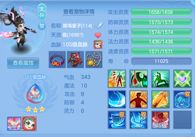 微信图片_20260909100338_48_7312.png