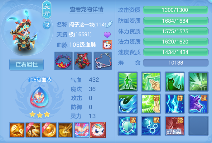 微信图片_20260909100338_46_7312.png