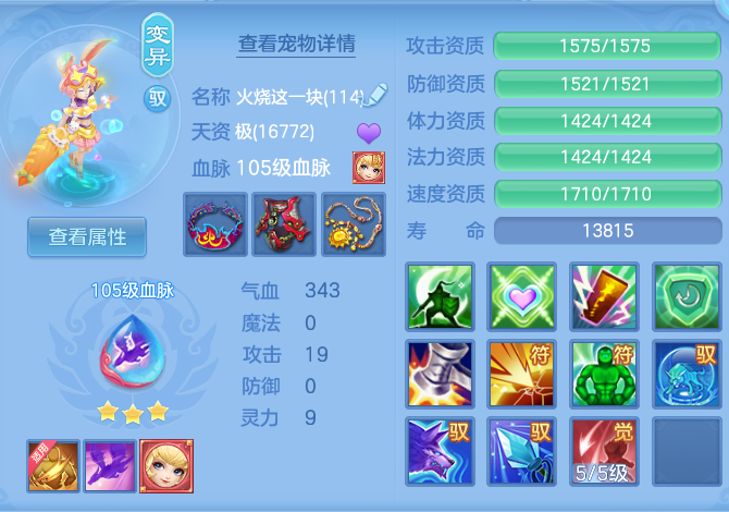 微信图片_20260909100338_47_7312.png