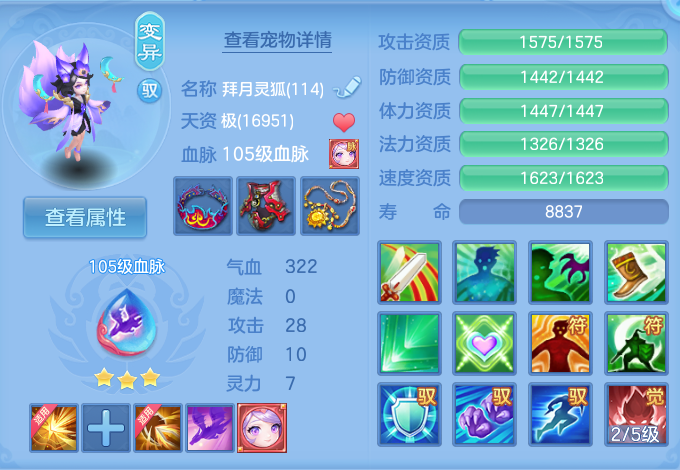微信图片_20260909100338_50_7312.png