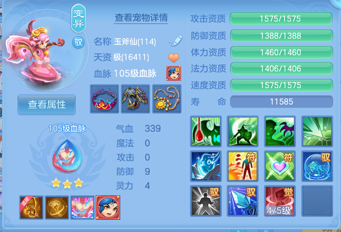 微信图片_20260909100441_52_7312.png