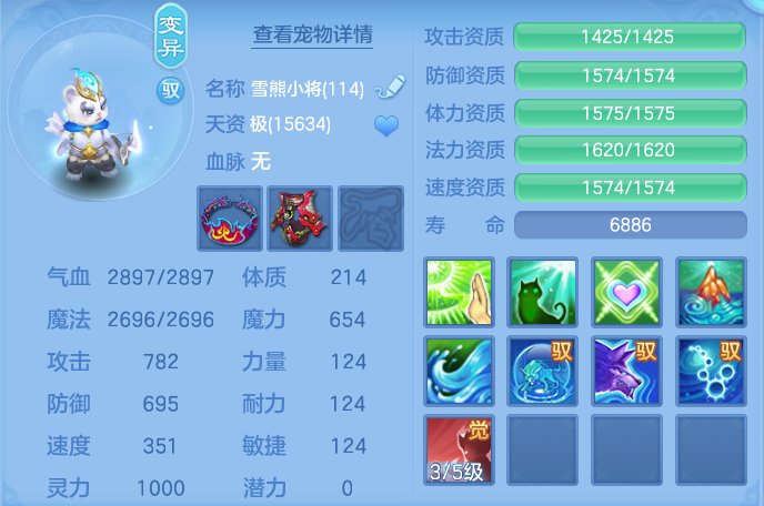 微信图片_20260909100441_53_7312.png