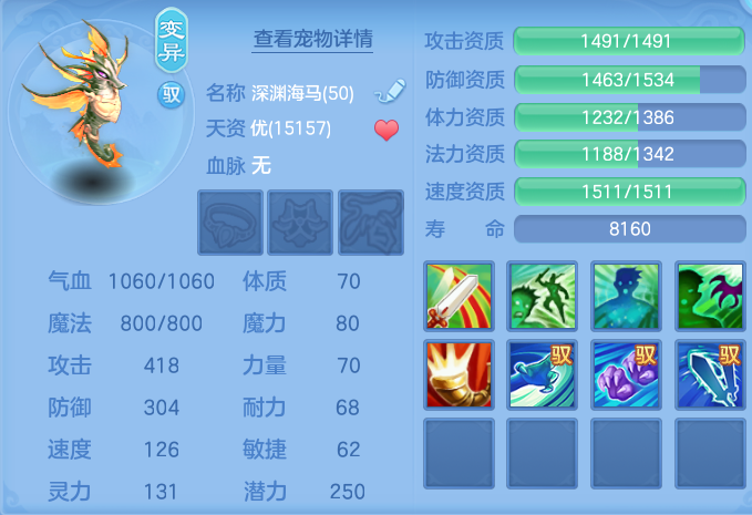 微信图片_20260909100441_51_7312.png